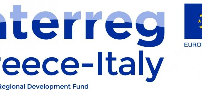 Progetto Interreg-Grecia-Italia